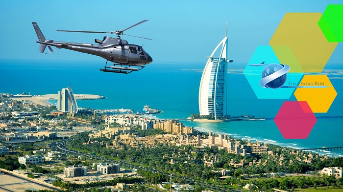 60 دقیقه هلیکوپتر سواری در آسمان دبی ، زیما سفر